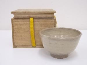 作家物　萩焼　茶碗